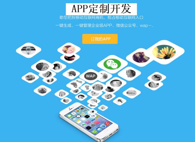 未来已来:解读系统集成资质认证的演变路径