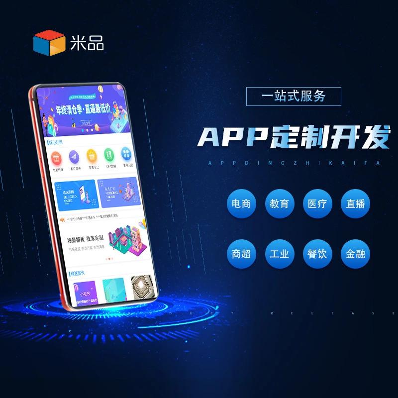 系统集成资质:企业如何选择与优化